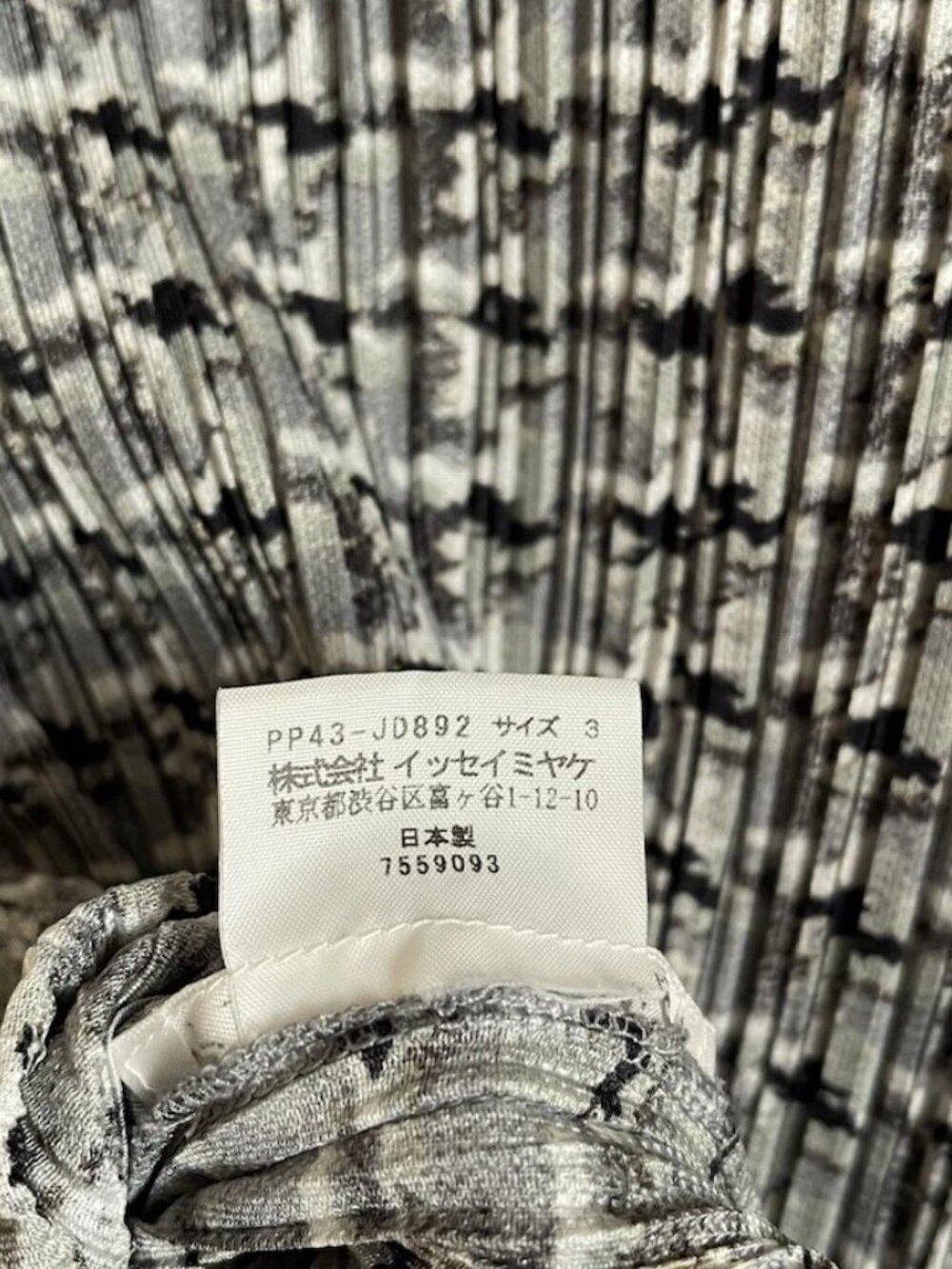 Pleats Please Issey Miyake Gray Long Sleeve Button Jacket Japan Rare View 6